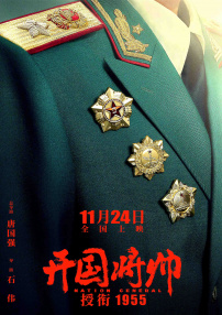 国产精品久久久久久久久久久久